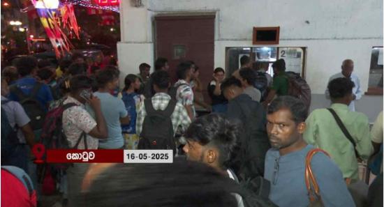 දුරගමන් සේවා දුම්රිය ධාවනය සීමා කෙරේ..